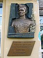 мемориальная табличка П. Р. Сенченко на 30-й школе