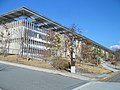 西播磨総合庁舎