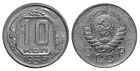10 коп. СССР 1938 г.jpg