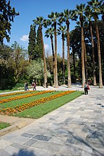 Miniatura para Jardín nacional de Atenas