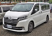 2019 Toyota Granvia (H300)