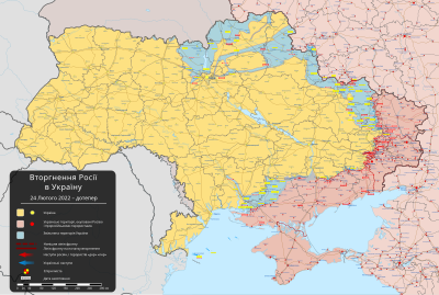 Оновлювана мапа військової ситуації під час російського повномасштабного вторгнення до України        Контролюється Україною        Контролюється Росією та проросійськими силами