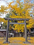 多賀神社第二鳥居