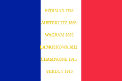 88e régiment d'infanterie de ligne - drapeau.svg