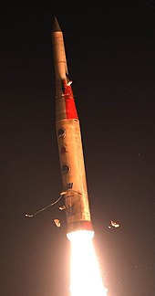 Arrow 2 launch in August 2020.
