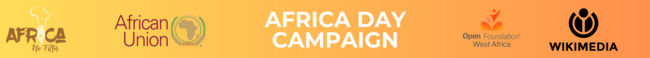 Africa Day Campaign Banner