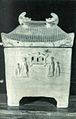 赤烧御殿型橱子瓮，乾隆四十一年（1776年）七月六日铭