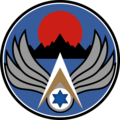 The Badge of Ovda Airbase aka Airbase 10