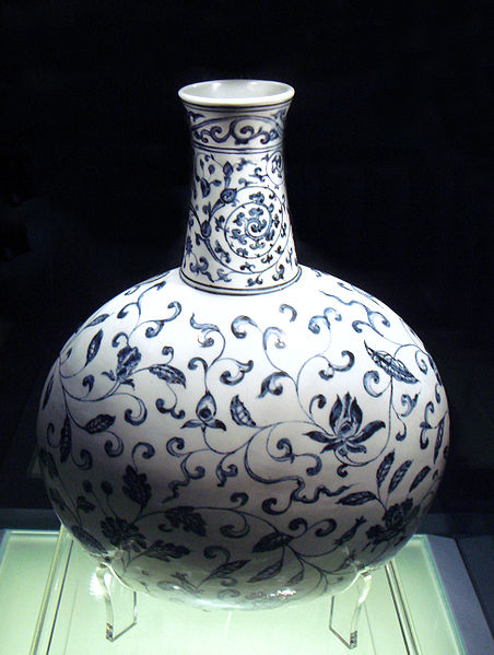File:Blue and white vase Jingdezhen Ming Yongle 1403 1424.jpg