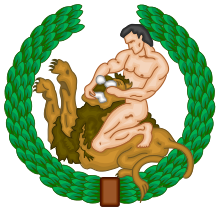 Emblem of the CNT. CNT Emblem.svg