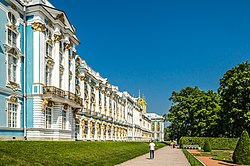 Catherine Palace, St. Petersburg