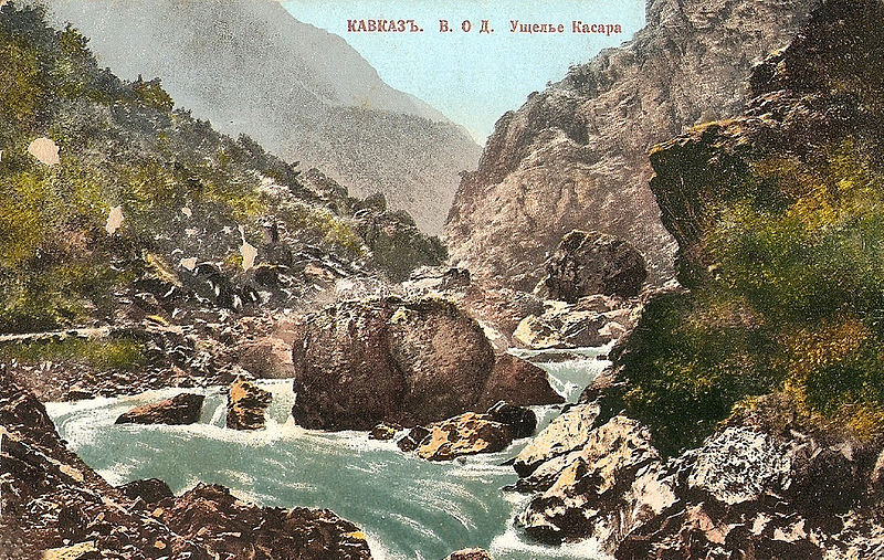 File:Caucasus. Qasara Gorge.jpg