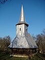 Biserica de lemn din Ciubăncuța