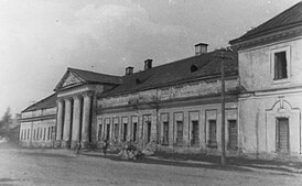 Знешні выгляд палаца Сапегаў у Дзярэчыне. Фота Parkott В., 1918-34