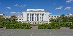 Budova Uralské federální univerzity (UrFU)