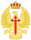 Ejército de Tierra de España