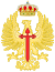 Эмблема испанской армии.svg