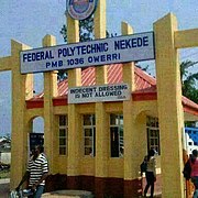Federal Polytechnic, Nekede in Owerri, Nigeria FEDERAL POLYTECHNIC NEKEDE OWERRI front gate.jpg