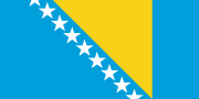 波斯尼亞和黑塞哥維那國旗