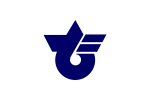 Dōshi