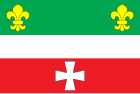 Flag of Hoshcha raion.svg