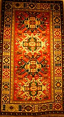 Le tapis "Govkhar", l’école de Karabagh, XVIIIe siècle