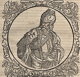 Гравюра з «Апісання Еўрапейскай Сарматыі» Аляксандра Гваньіні, 1578. Таксама гравюра ўжыта складальнікам як партрэт Казіміра Вялікага