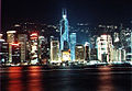 Image 33Victoria, Hong Kong, 1990s (from History of Hong Kong)