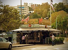 Harry's Cafe de Wheels (Лучшие пироги ^ хот-доги в городе ^) - Panoramio.jpg