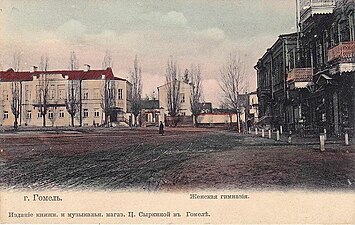 Гразкая пустка, на месцы якой будзе разбіты Гогалеўскі сад, 1904 г.