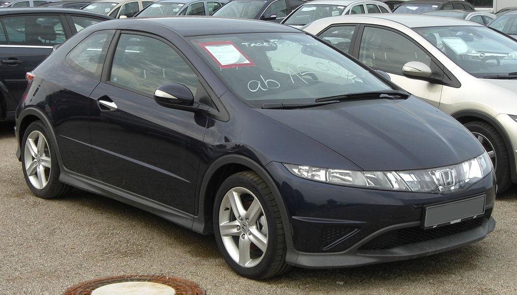 FichierHonda Civic Type S 8Generation frontjpg