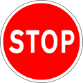RUS 060 Stop (Smacht Láimhe)