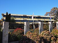 Indonesian Embassy in Canberra July 2014.jpg