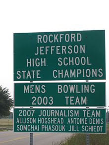 Средняя школа Джефферсона sign.jpg