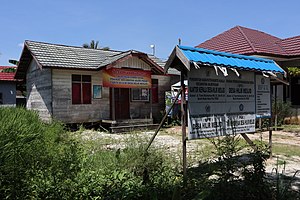 Kantor kepala desa Hilir Mesjid