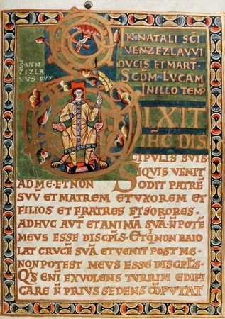 Инициал Вышеградского кодекса