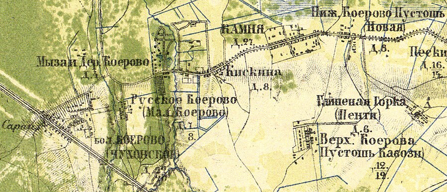 Деревни, пустоши и мыза Коерово на карте 1860 года