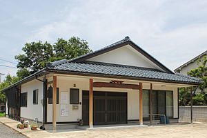 香雲寺