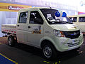 Lifan Foison mini-truck