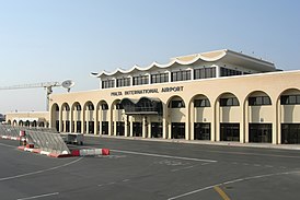 Терминал аэропорта Мальты
