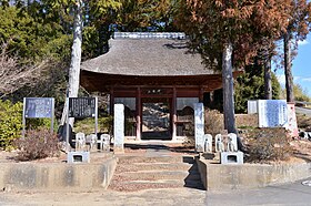 万福寺（茨城県行方市）