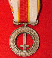 Medaille Pro Petri Sede