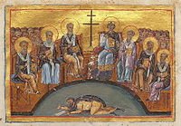 Second Council of Nicaea