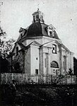 The church before 1930