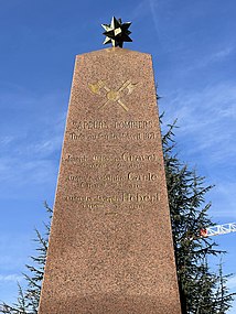Monument aux Victimes du devoir (détail).