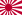 Флаг ВМС Японии