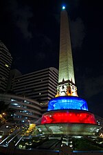 Miniatura para Plaza Francia (Caracas)