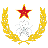 The emblem of PLASSF