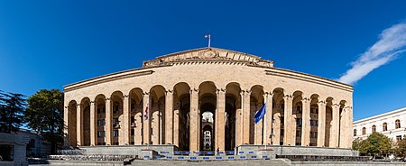 Parlamento de Georgia, Tiflis, Georgia, 2016-09-29, DD 04-06 PAN.jpg