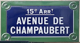 Voir la plaque.